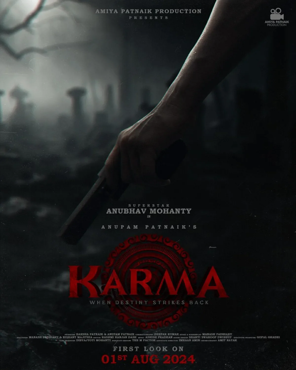 Karma (2024) poster