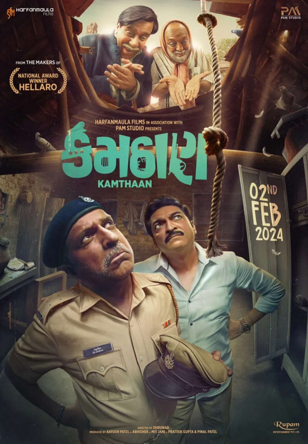Kamthaan (2024) poster