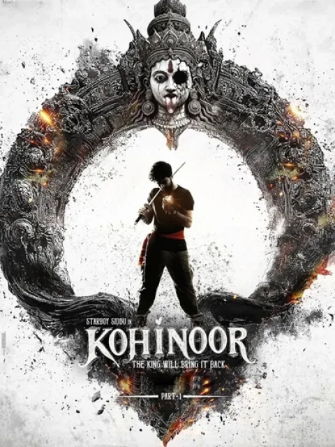 Kohinoor (2024) poster