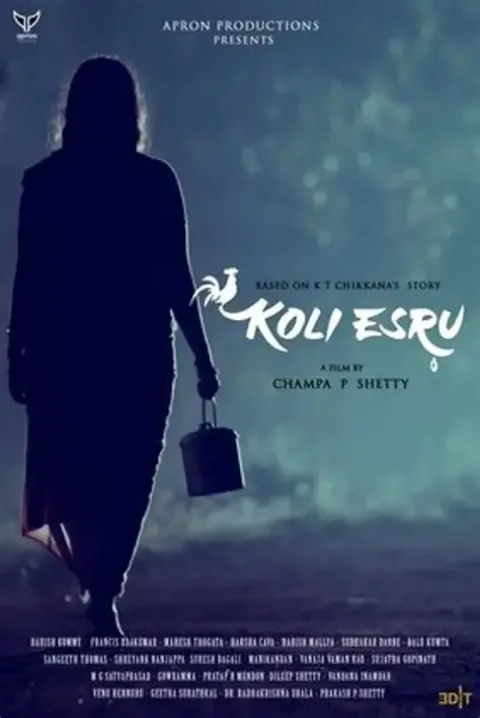 Koli Esru (2024) poster