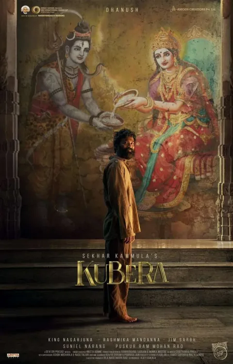 Kubera (2024) poster