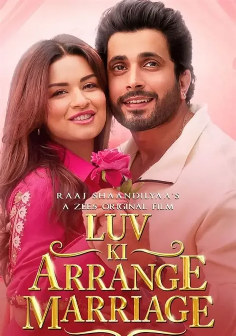 Luv Ki Arrange Marriage (2024) poster