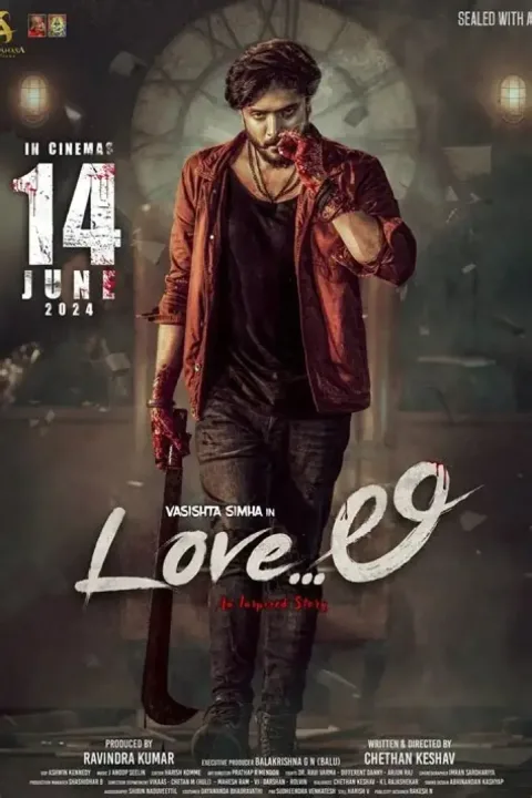 Love Li (2024) poster