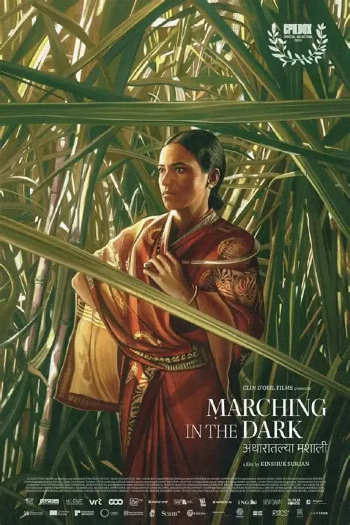 Marching in the Dark (2024) poster
