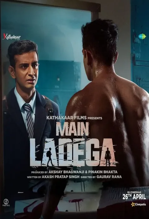 Main Ladega (2024) poster