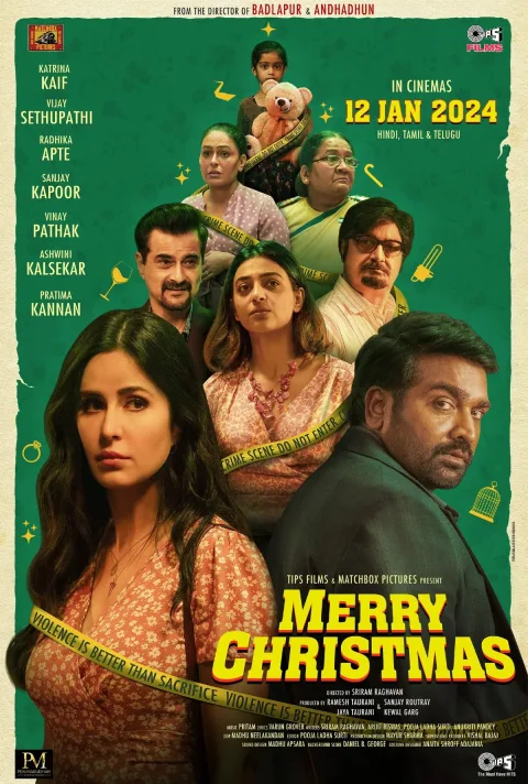 Merry Christmas (2024) poster