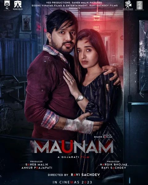 Maunam (2024) poster