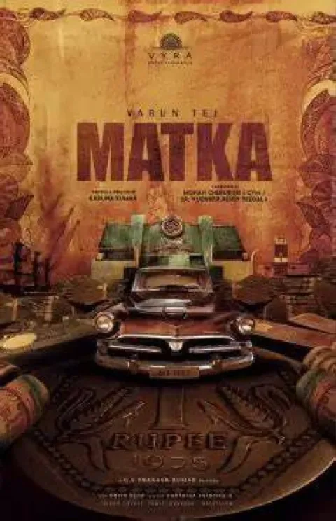 Matka (2024) poster