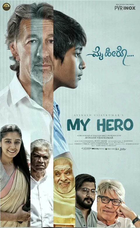 My Hero (2024) poster