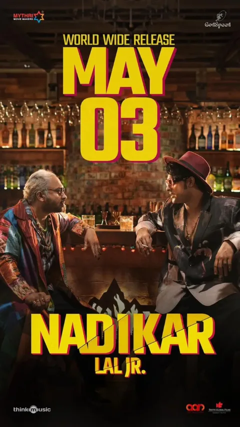 Nadikar (2024) poster