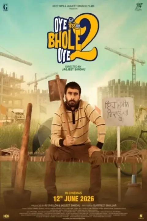 Oye Bhole Oye (2024) poster