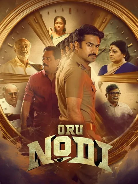 Oru Nodi (2024) poster