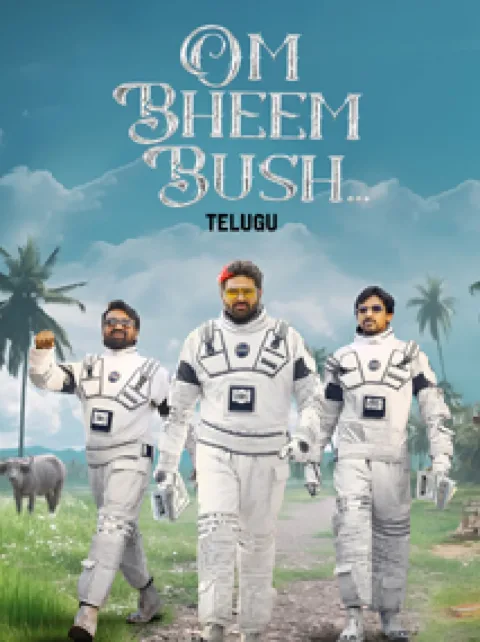Om Bheem Bush (2024) poster