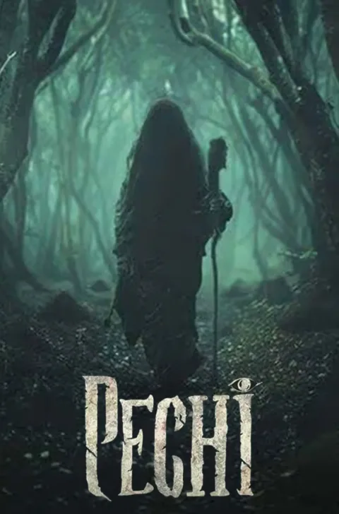 Pechi (2024) poster