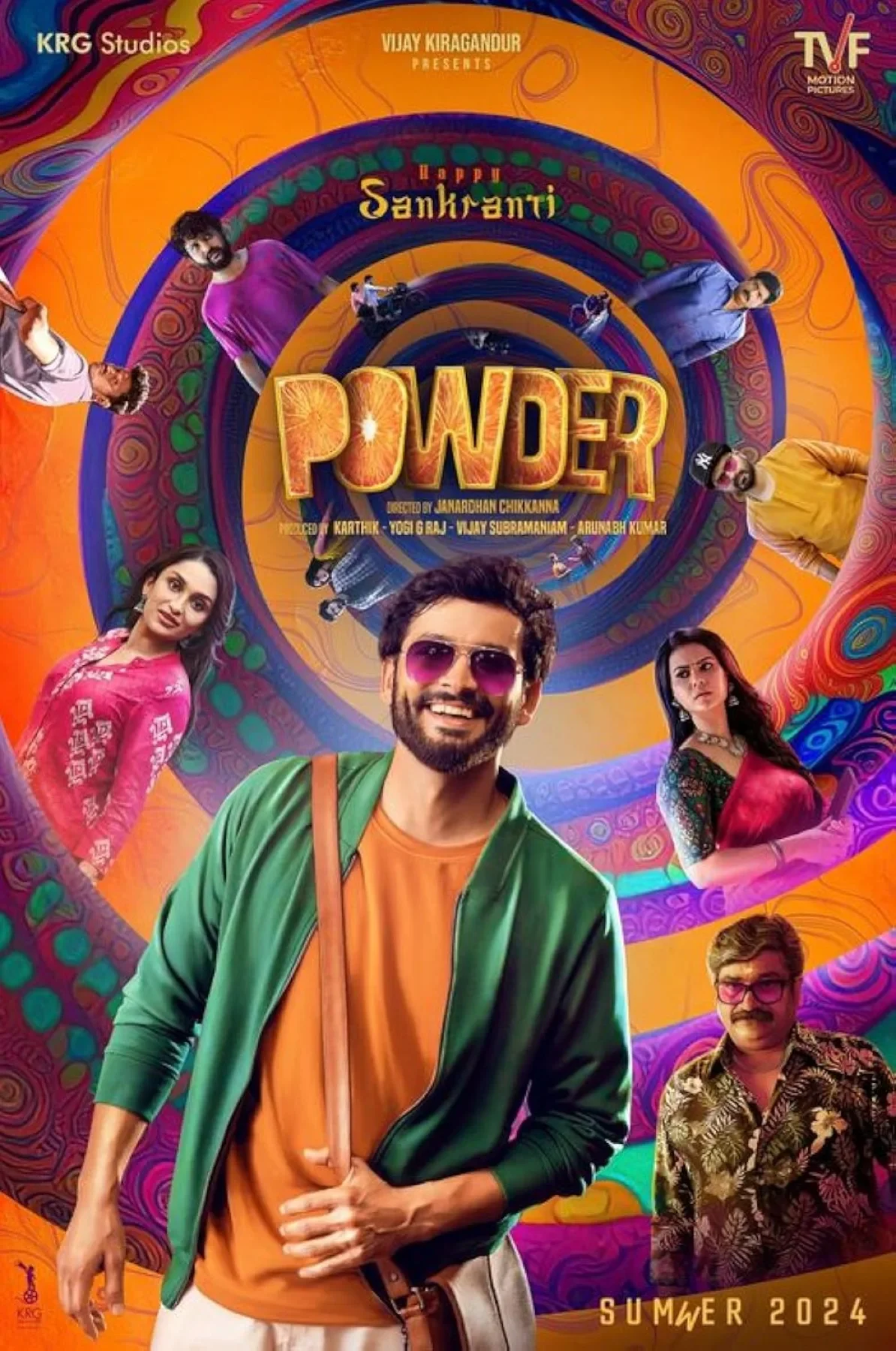 Powder (2024) poster