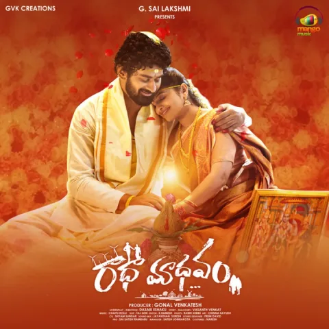 Radha Madhavam (2024) poster