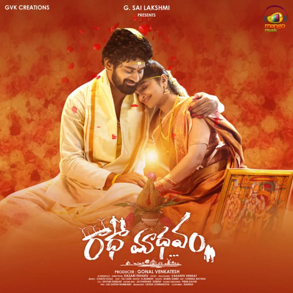 Radha Madhavam (2024) poster