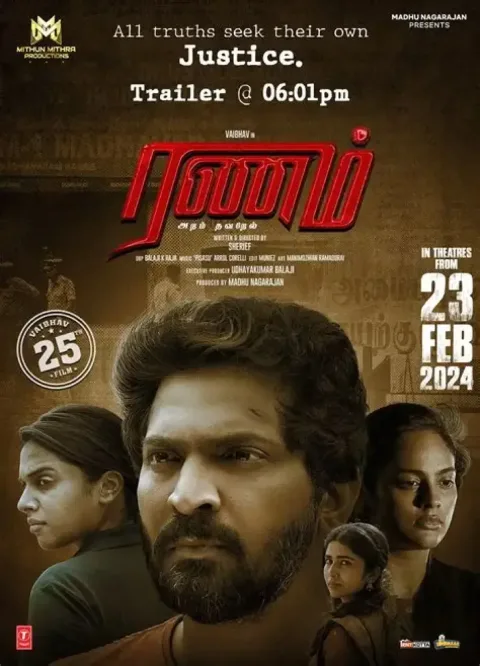 Ranam Aram Thavarel (2024) poster
