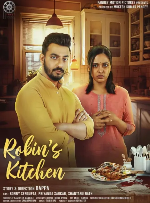 Robin's Kitchen (2024) poster