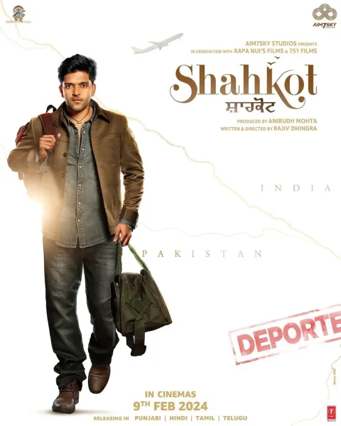 Shahkot (2024) poster