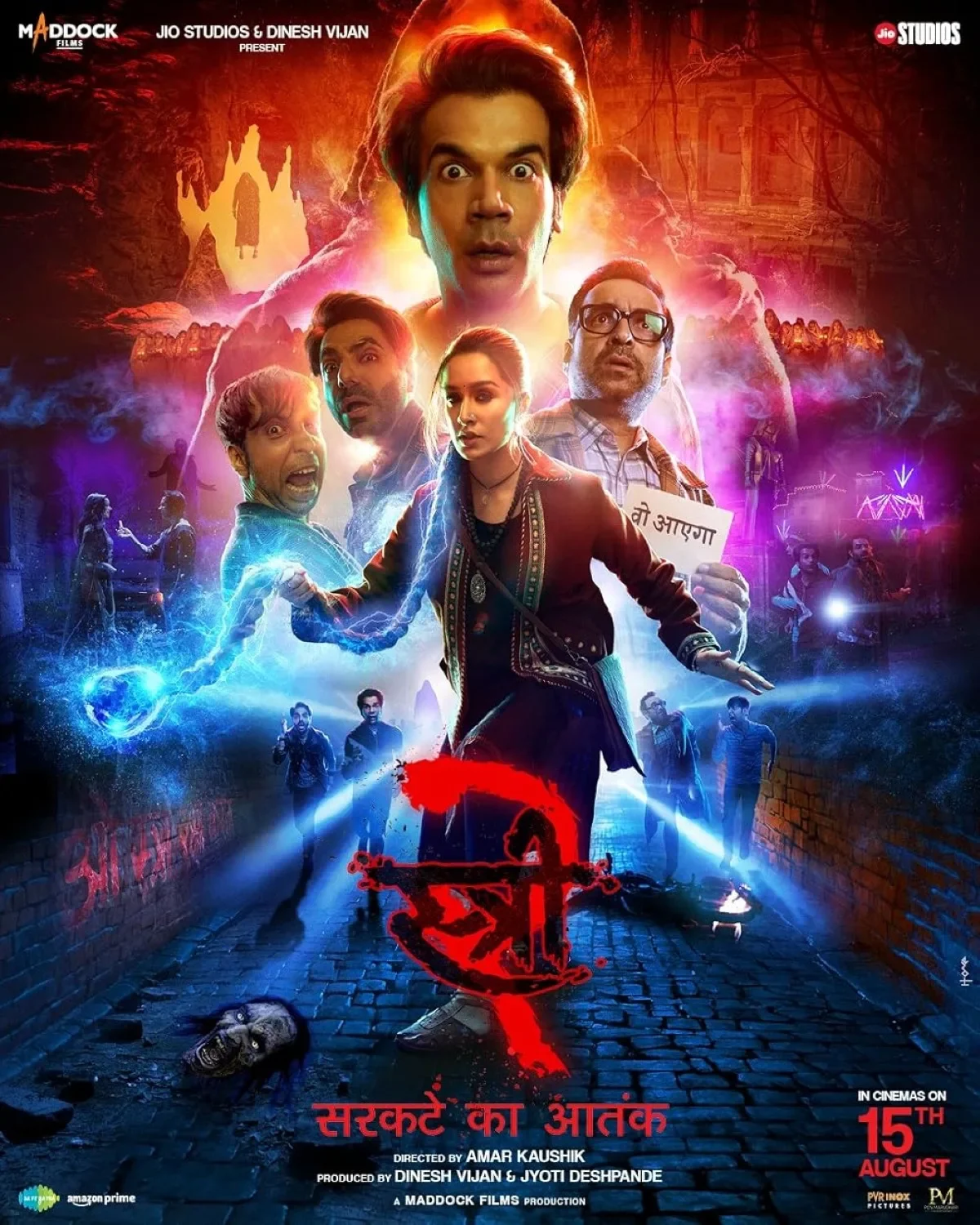 Stree 2 (2024) poster