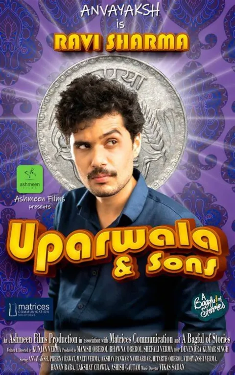Uparwala & Sons (2024) poster