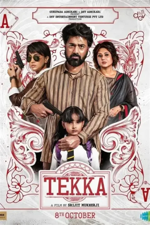 Tekka (2024) poster