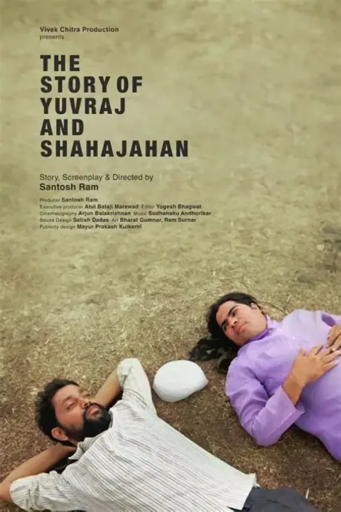 The Story of Yuvraj and Shahajahan (2024) poster