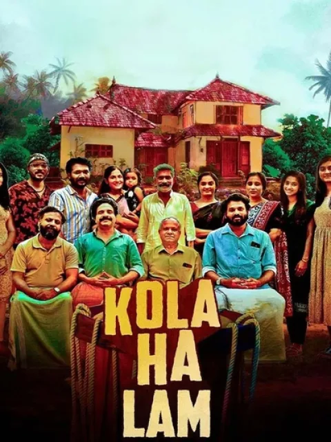 Kolahalam (2025) poster