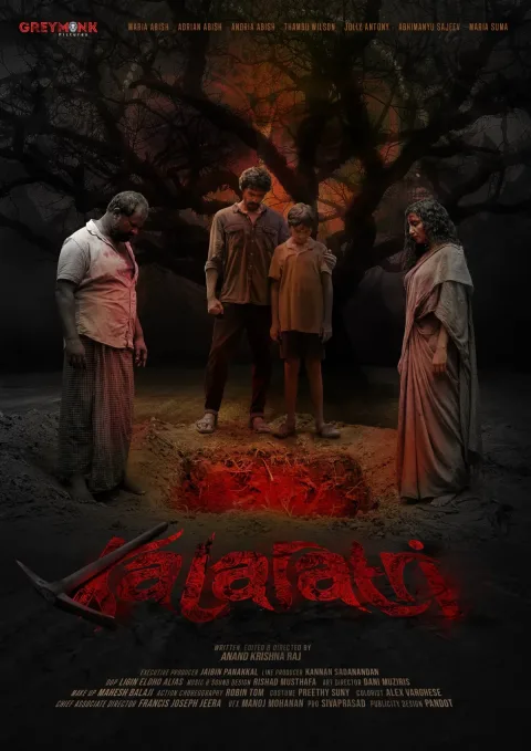 Kalaratri (2025) poster