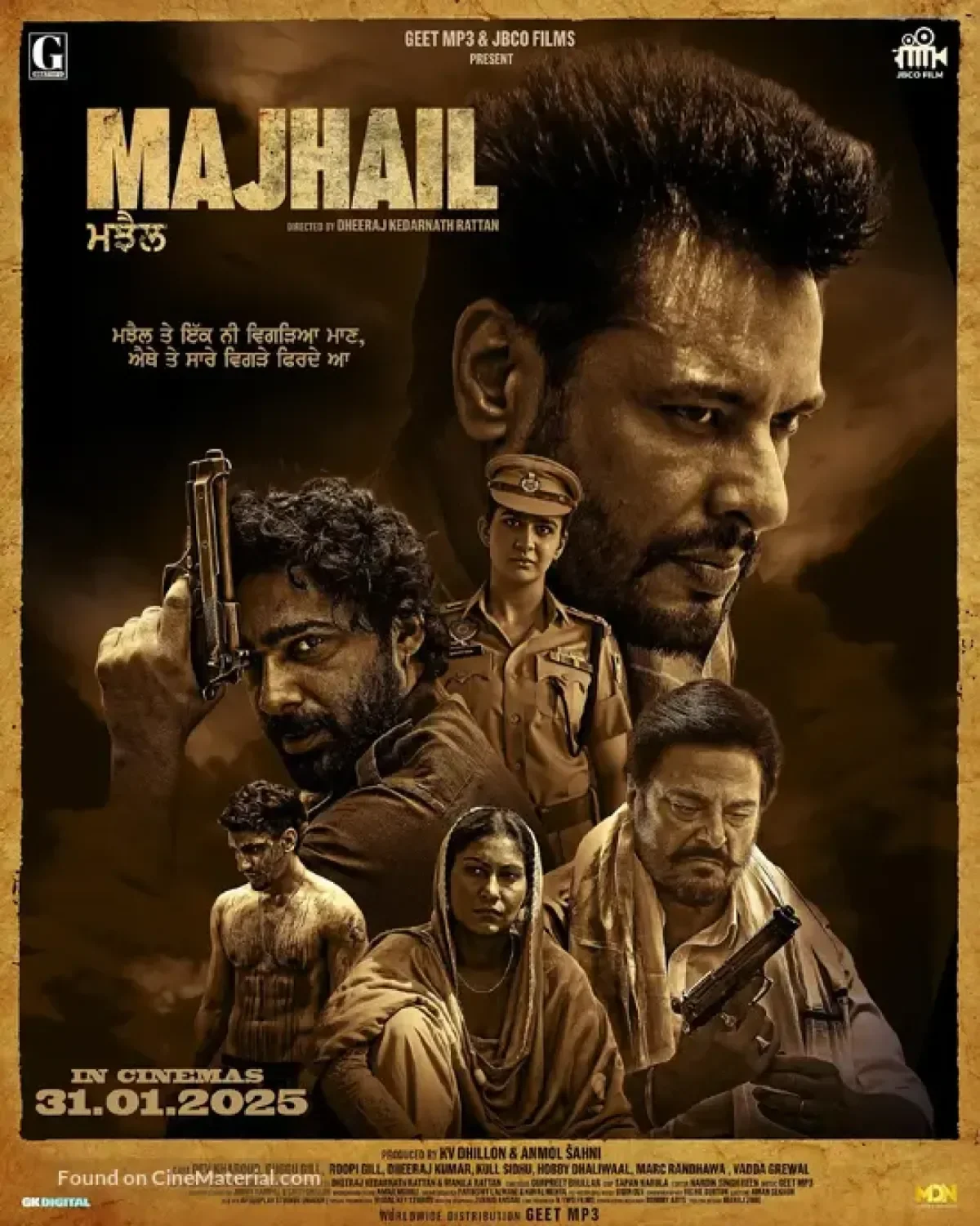 Majhail (2025) poster