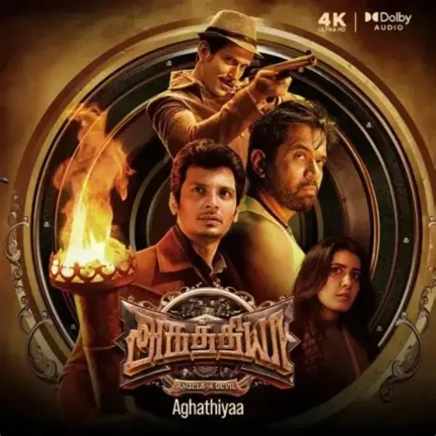 Aghathiyaa (2025) poster