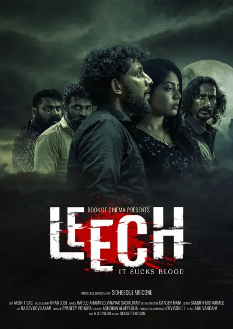 Leech (2025) poster