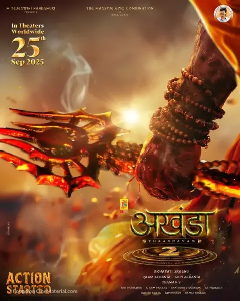 Akhanda 2 (2025) poster