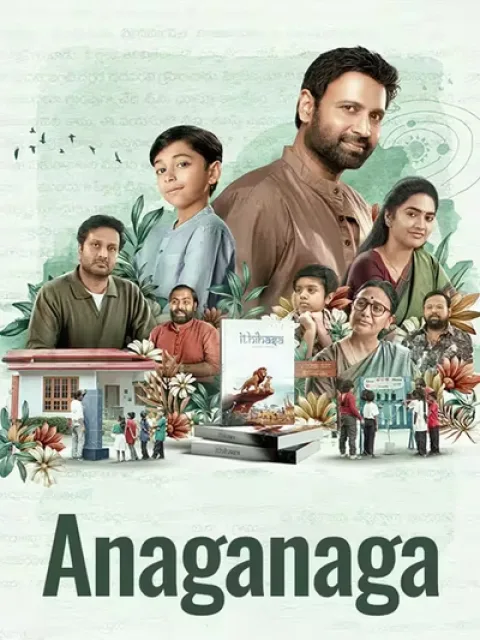 Anaganaga (2025) poster