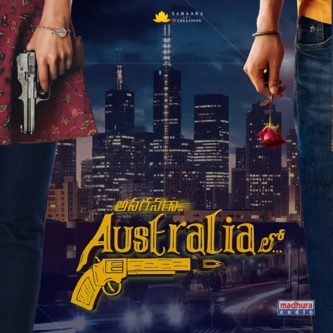 Anaganaga Australia Lo (2025) poster
