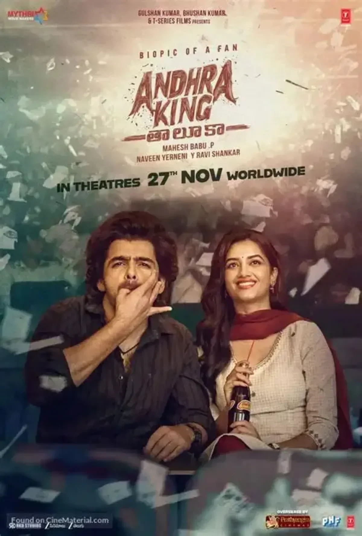 Andhra King Taluka (2025) poster