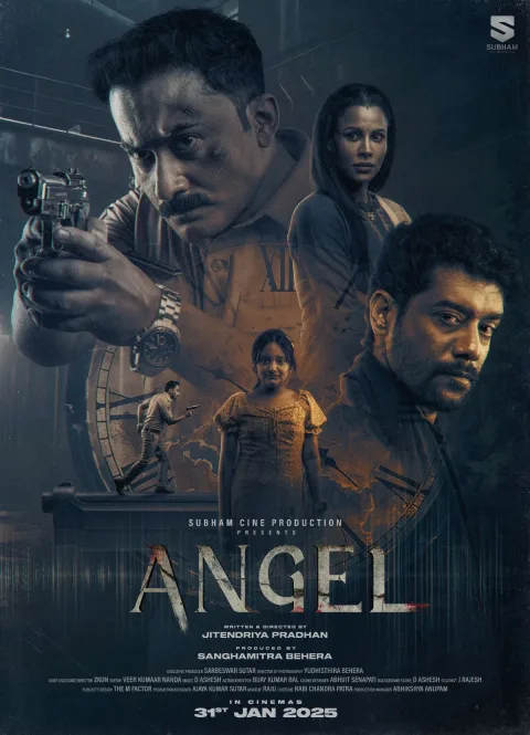 Angel (2025) poster