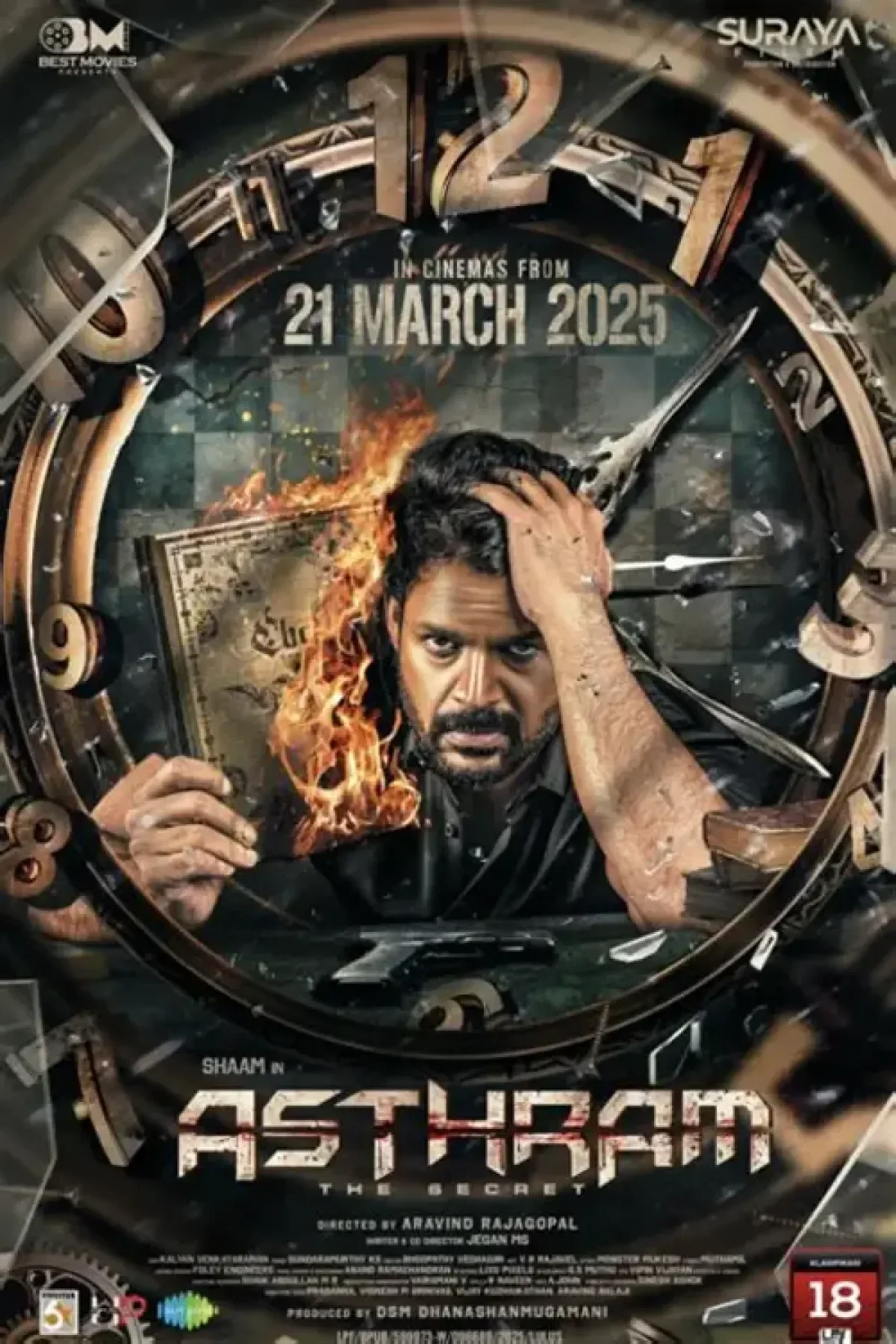 Asthram (2025) poster