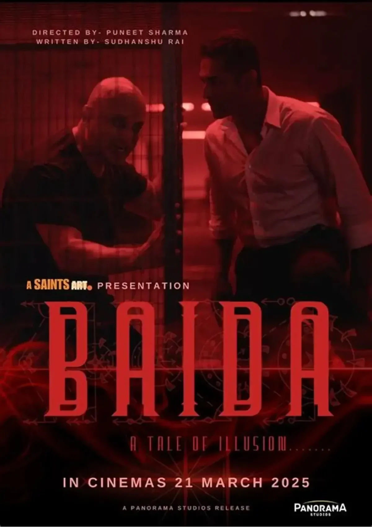 Baida (2025) poster