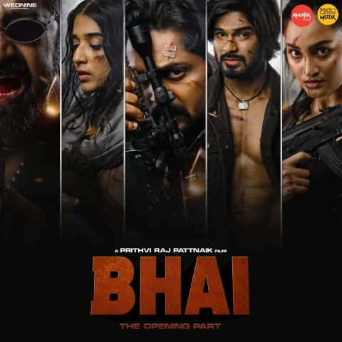 Bhai: The Opening Part (2025) poster