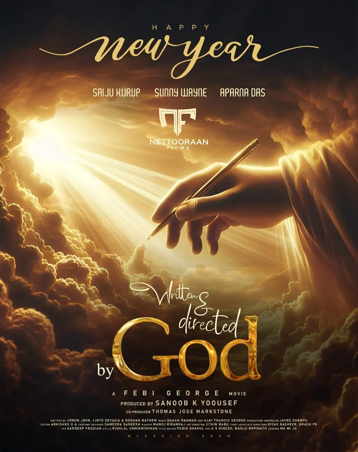 Written & Directed by God (2025) poster
