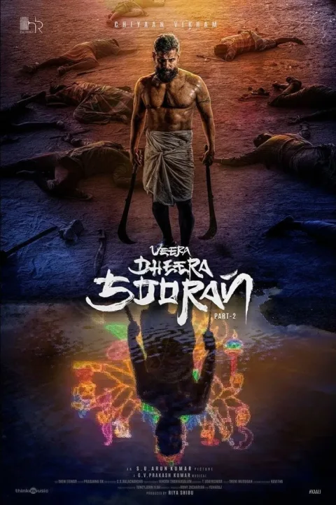 Veera Dheera Sooran (2025) poster
