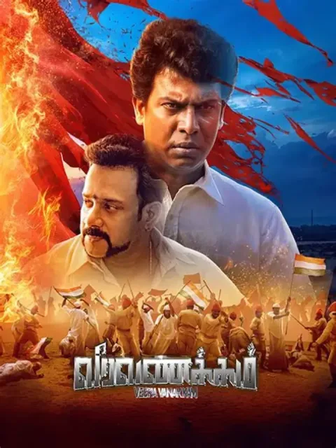 veera vanakkam (2025) poster