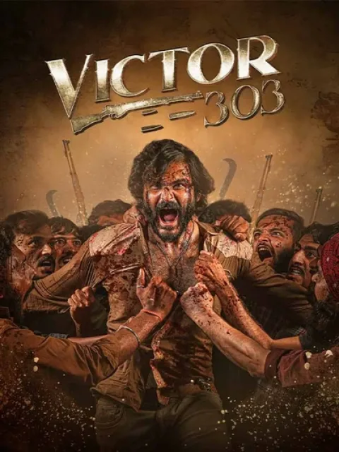 Victor 303 (2025) poster