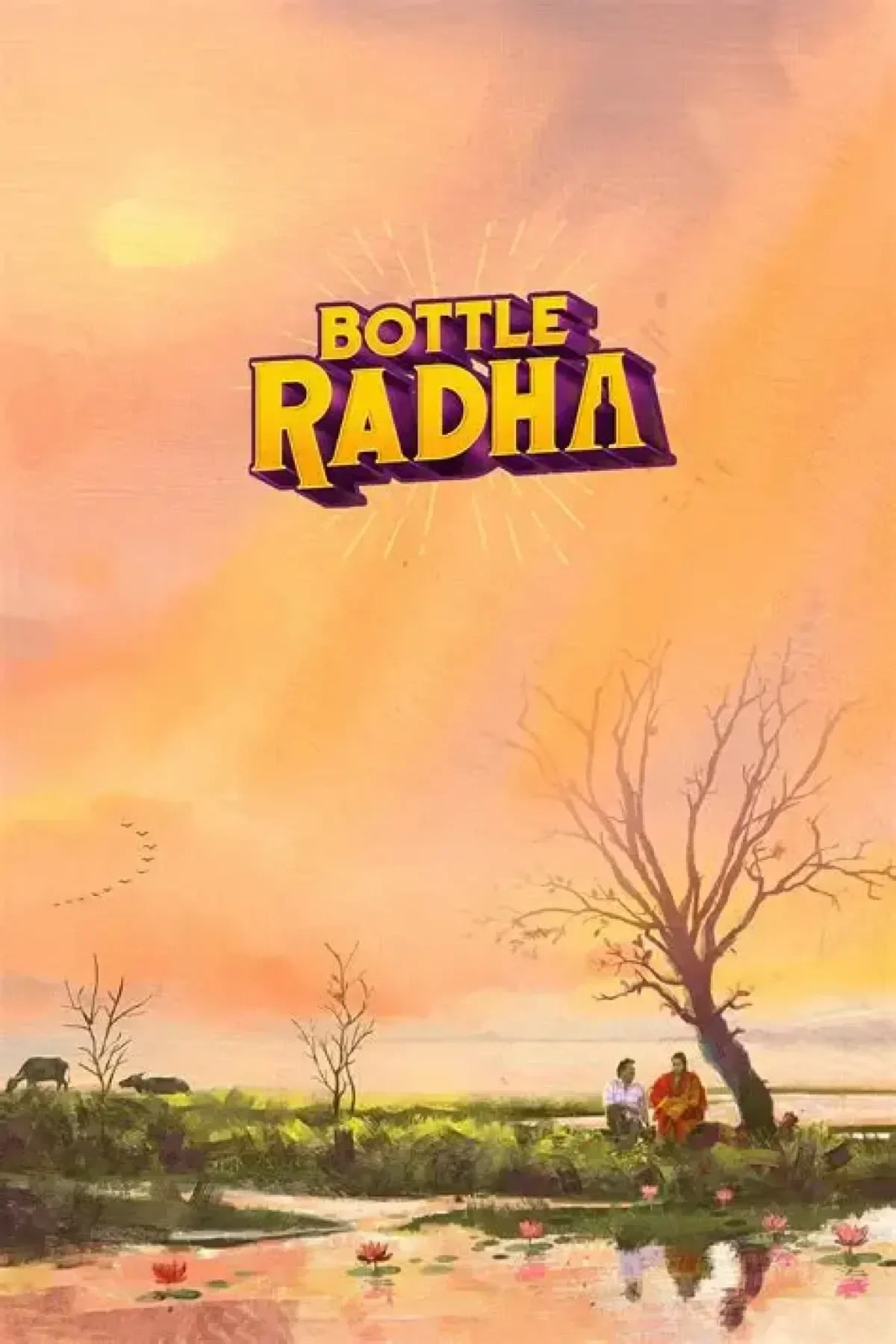 Bottle Radha (2025) poster