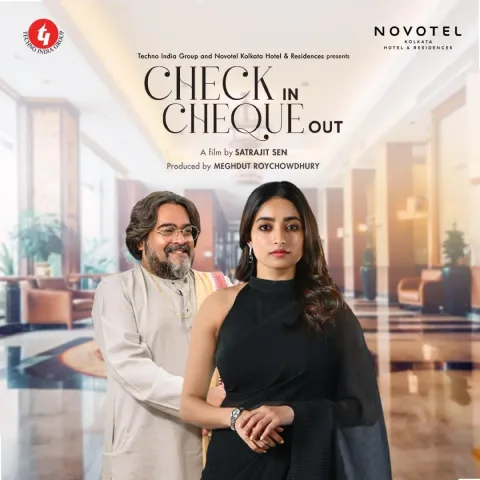 Check in Cheque Out (2025) poster