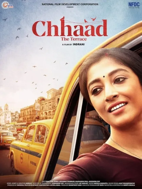 Chhaad: The Terrace (2025) poster