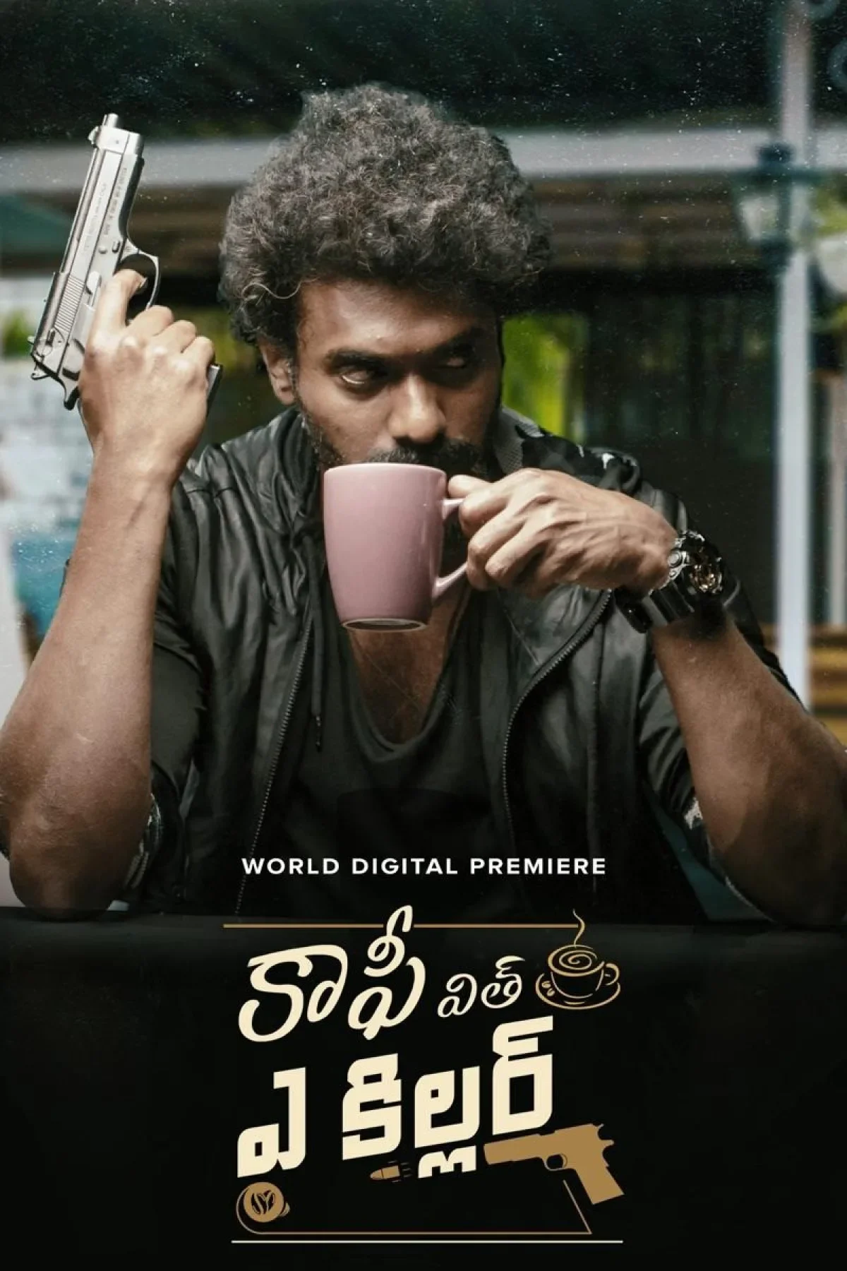 Coffee with a Killer (2025) poster