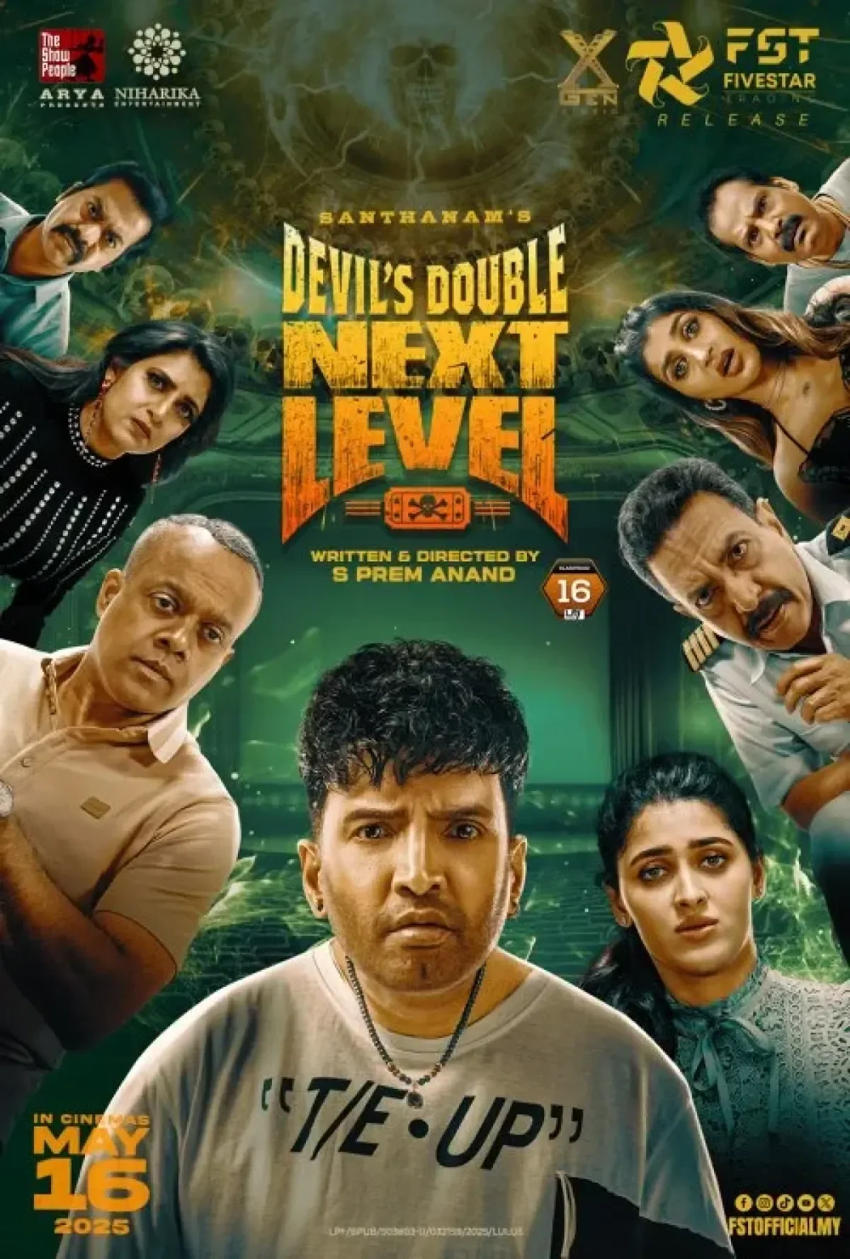 DD Next Level (2025) poster